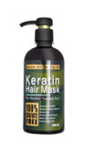 ماسک مو | pure hair mask