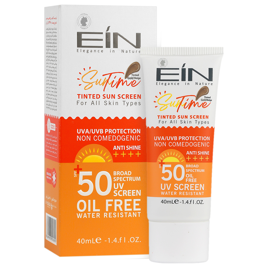 ضدآفتاب EIn | spf50