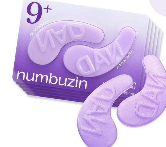 پد دور چشم Numbuzin | آبرسان و روشنکننده پوست دور چشم